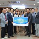 동방아동재활원 이미지