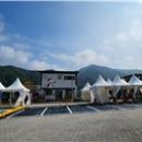 횡성군농업기술센터 이미지