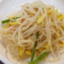 별난남원골추어탕 이미지