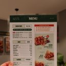 보드람치킨부곡