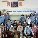 빛으로병원 이미지