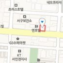 자혜정형외과의원 이미지