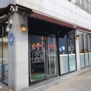 시작가초밥집 - 19008 | [보령/대천]동대동 초밥 맛집 시작가초밥집 내돈내산 리얼 후기