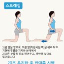 수현필라테스 - 종로구 지봉로 87 | 수현필라테스