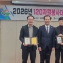 거창-고제-11 이미지