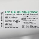 에스엘홈써비스