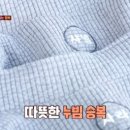 승복농장 이미지