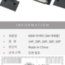케이엠에스이 네이버블로그