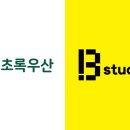 주식회사 비스튜디오컴퍼니 이미지