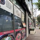동강물고기매운탕 - 금천구 | 동강물고기매운탕