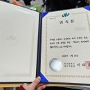 달서구청 | 기자단 활동 | 제10기 희망달서 SNS 기자단 발대식 후기