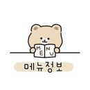 에스티(ST).1201