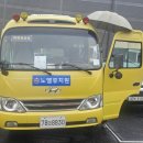 노엘유치원 이미지