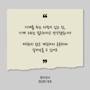 정우상사