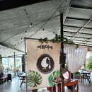 오리박사농원 이미지