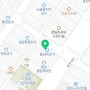 대명행정사 성영환 사무소 네이버블로그