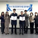 익산시정신건강복지센터 이미지