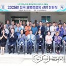 관성1리 이미지