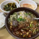 미풍해장국 이미지