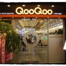 쿠우쿠우화명점 이미지