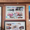 금모래가든 이미지