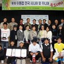 주니어골프 이미지