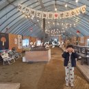 김포표고버섯농장 | 아이랑 김포 이인버섯농장 체험