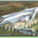 남양산업개발 이미지