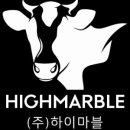 복지리고기백화점 이미지