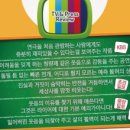 연극 <라이어> 이미지