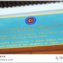 두실역 8번출구 이미지