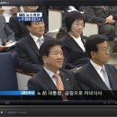 S.B.S 이미지