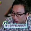 짐시티 신정점 이미지