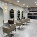 455 | 다산동미용실 살롱유띠끄 가격 위치 영업시간