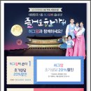 허그맘 - 강남구 테헤란로78길 16 | 허그맘