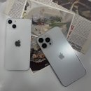 반여2동-17 | 아이폰/애플/아이폰14/아이폰14pro/아이폰14promax/아이폰14플러스/아이폰se3/아이폰11(2022)