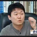 월오한의원 이미지