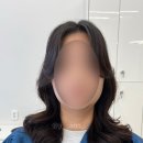 헤어이집튼