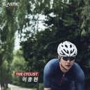 다비치안경 마산댓거리점 이미지