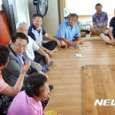 황교2마을경로당 이미지