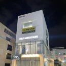 세븐일레븐 광주수완단비점 | [광산구피부관리] 수완지구피부관리 잘하는 수완지구에스테틱｜광주여드름관리·광주웨딩관리 재방문 후기