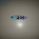 와룡아파트 이미지