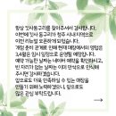 킷사동구리 네이버블로그