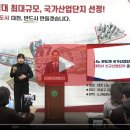허브산업단지공인중개사사무소 이미지
