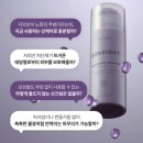 썬라이트코리아 | “백탁 NO, 끈적임 NO! 뉴스킨 선마스터 SPF50 실제 후기”“데일리 선크림 찾는 분들께 뉴스킨 선...
