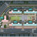 롯데슈퍼중앙탑 이미지