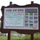 오산-청학-청학-9 이미지