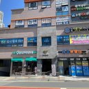 센텀리슈빌아파트 1단지 앞 이미지