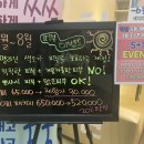 하율한의원 이미지