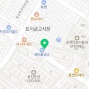 연세아름필의원 이미지